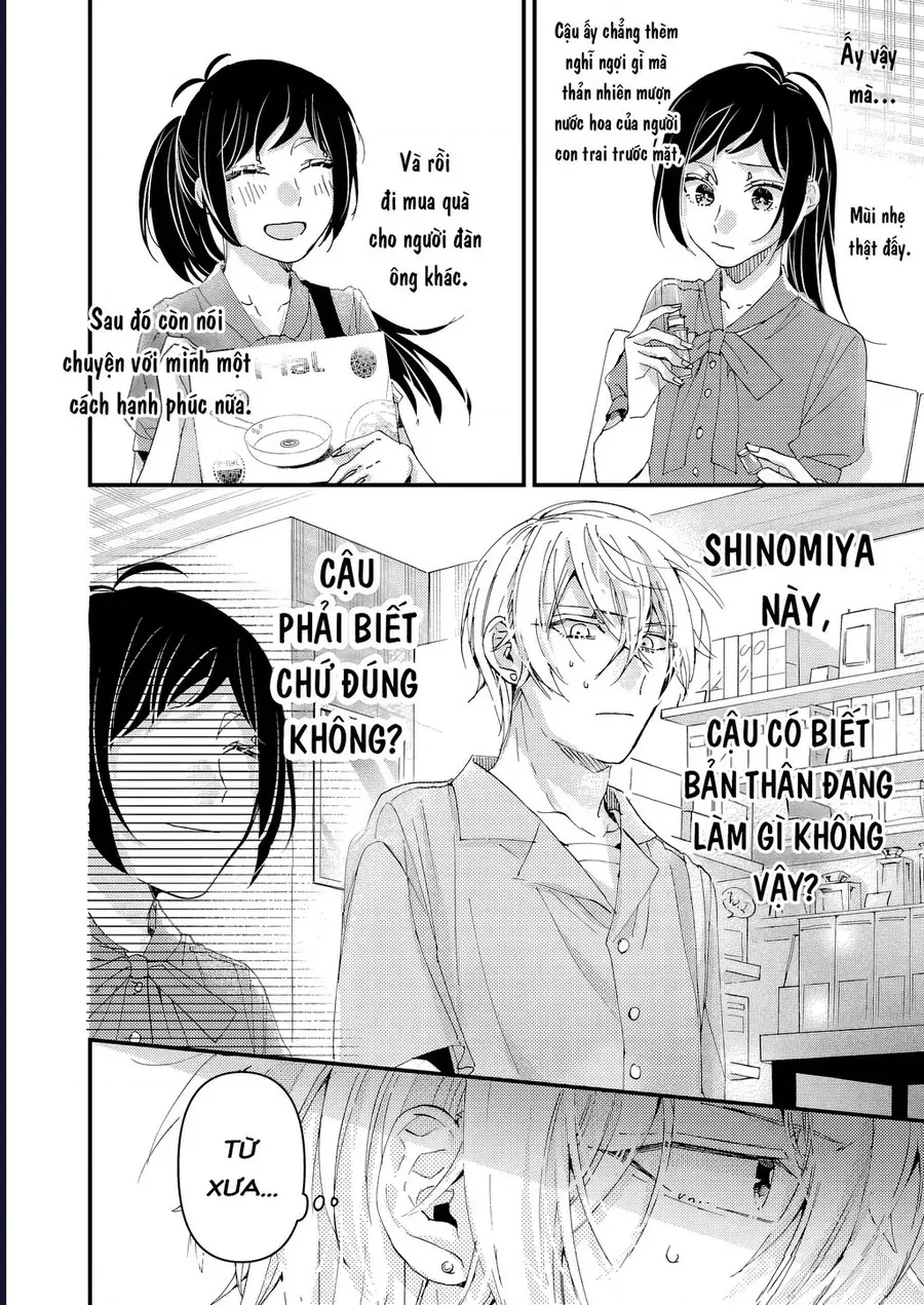 Watashi No Shitsuji Wa Nabiite Kurenai Chap 8 - Next Chap 9