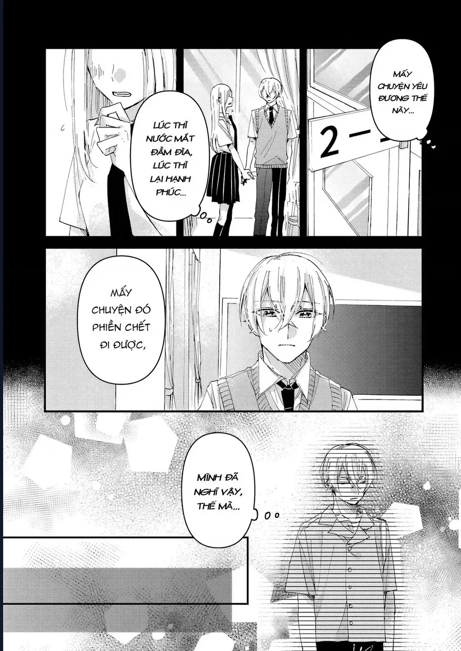 Watashi No Shitsuji Wa Nabiite Kurenai Chap 8 - Next Chap 9