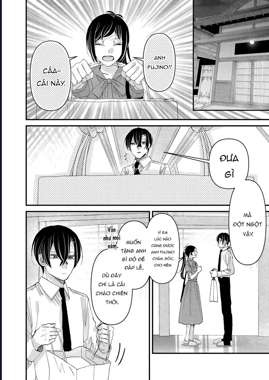 Watashi No Shitsuji Wa Nabiite Kurenai Chap 8 - Next Chap 9