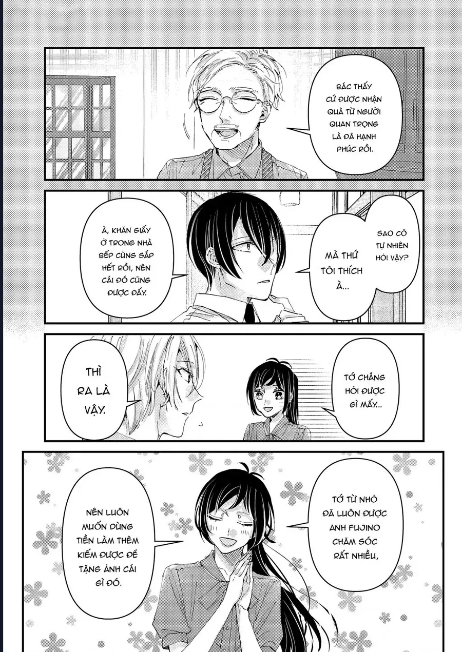 Watashi No Shitsuji Wa Nabiite Kurenai Chap 8 - Next Chap 9