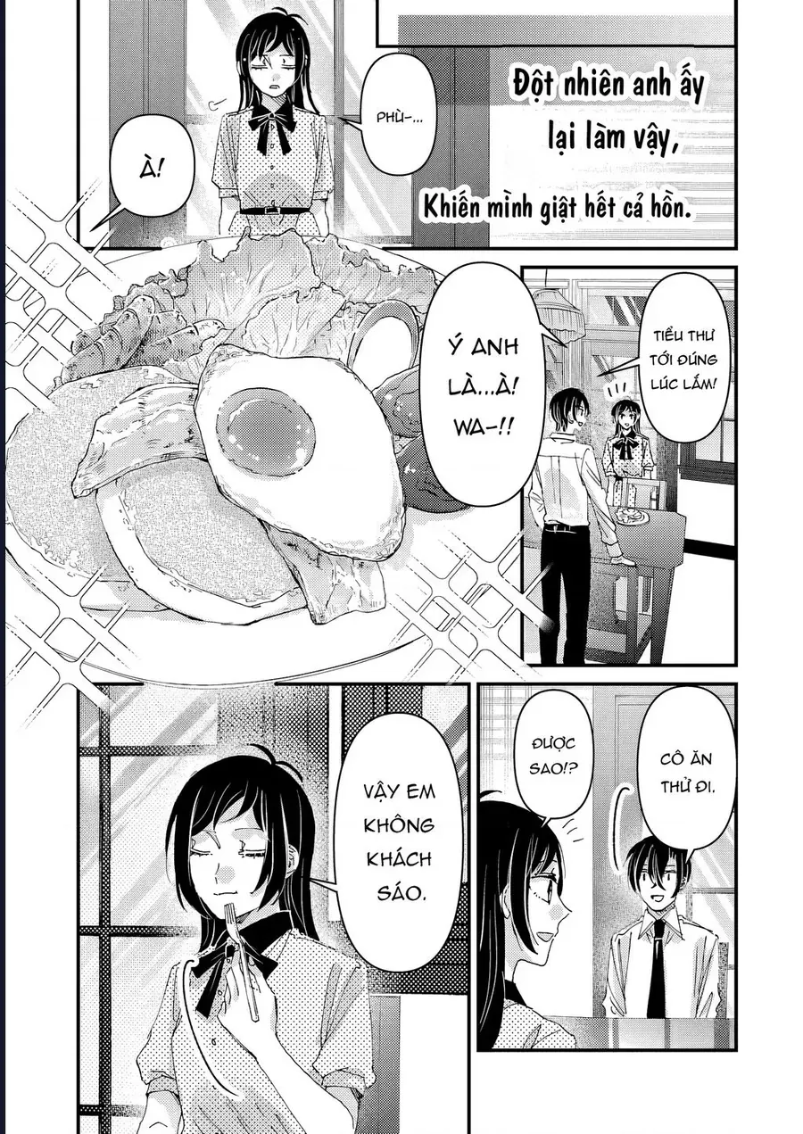Watashi No Shitsuji Wa Nabiite Kurenai Chap 8 - Next Chap 9