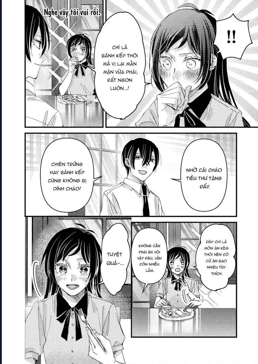 Watashi No Shitsuji Wa Nabiite Kurenai Chap 8 - Next Chap 9
