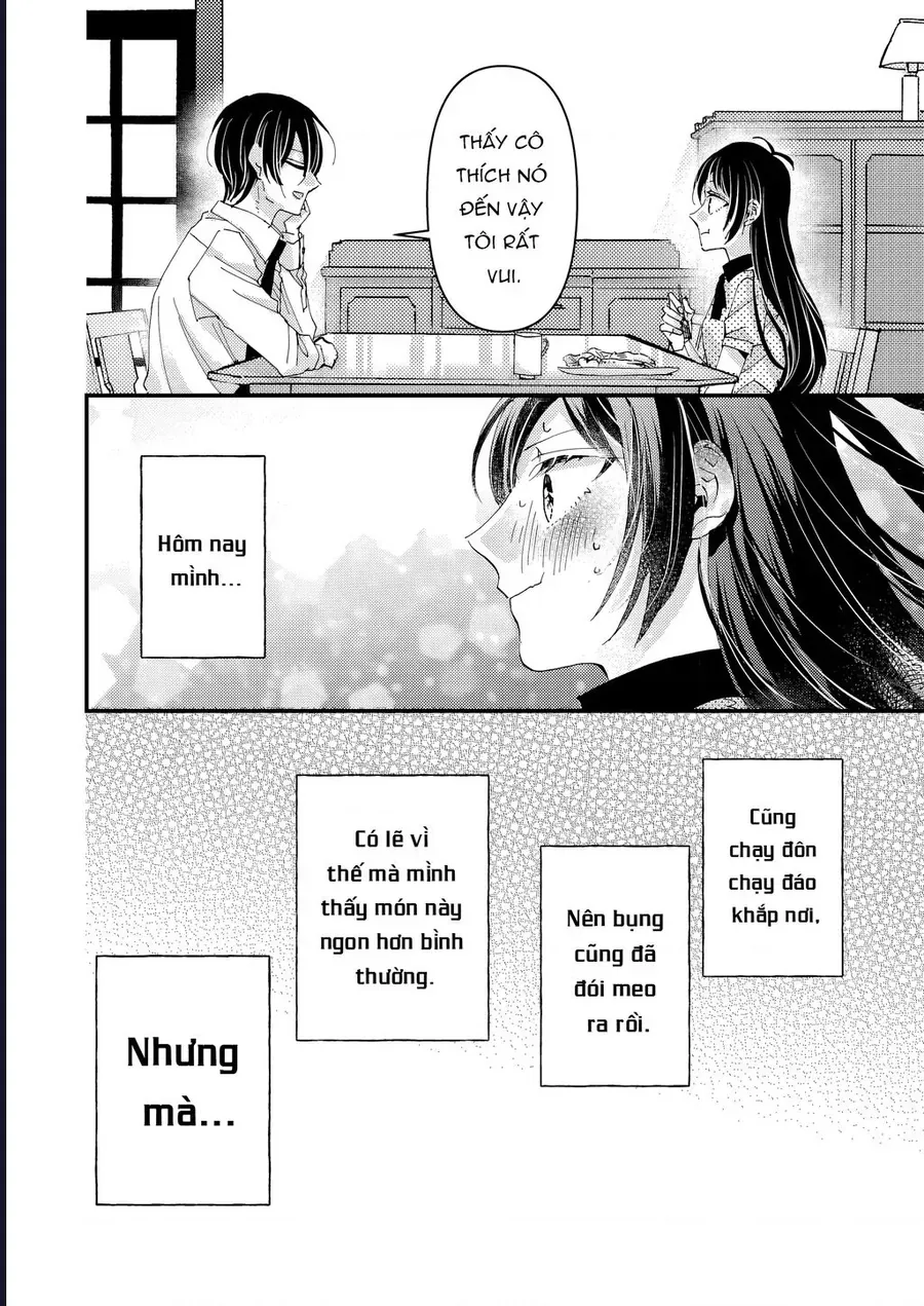 Watashi No Shitsuji Wa Nabiite Kurenai Chap 8 - Next Chap 9