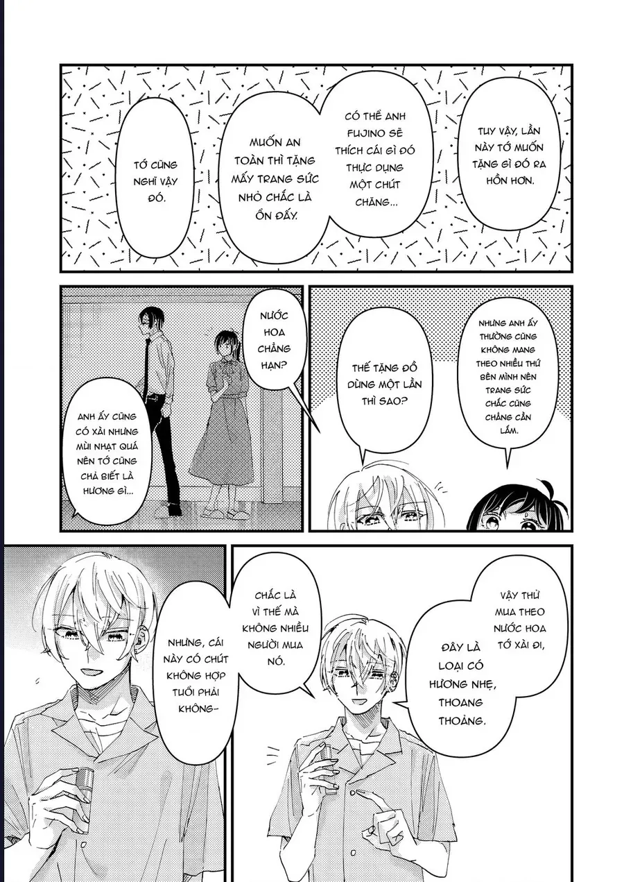 Watashi No Shitsuji Wa Nabiite Kurenai Chap 8 - Next Chap 9