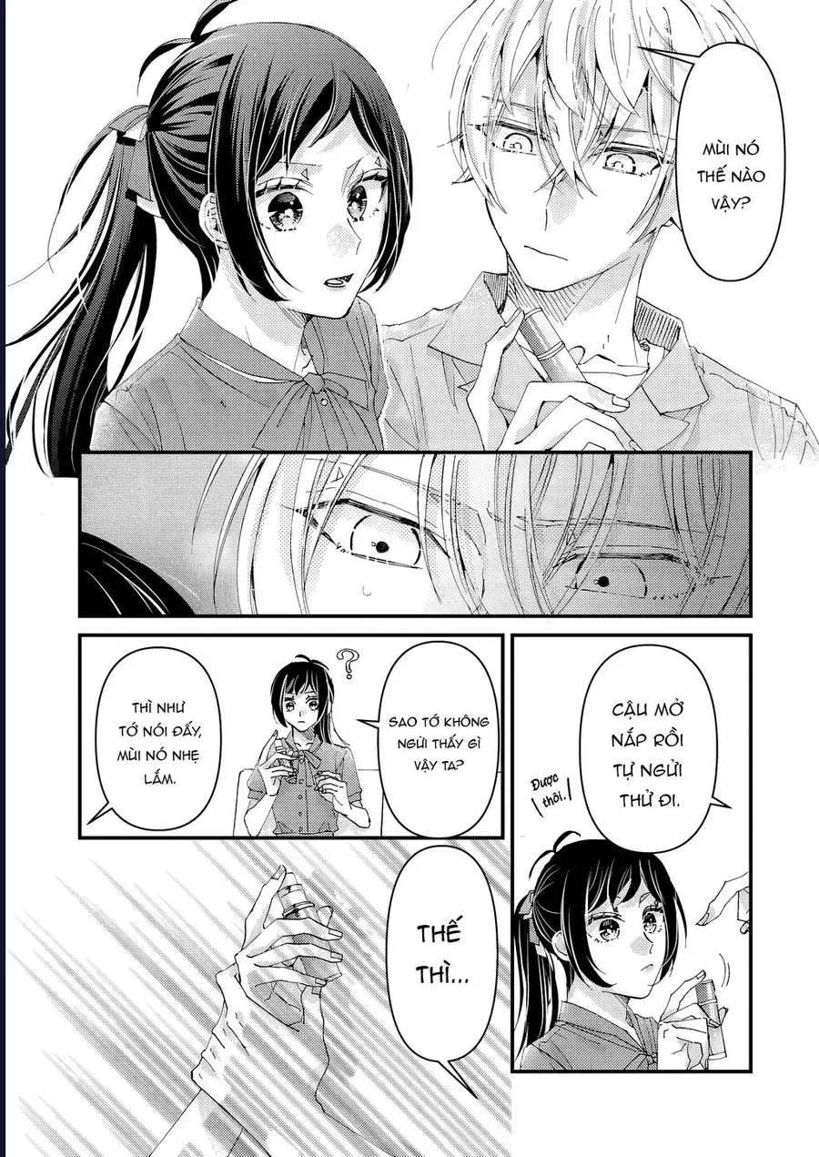 Watashi No Shitsuji Wa Nabiite Kurenai Chap 8 - Next Chap 9
