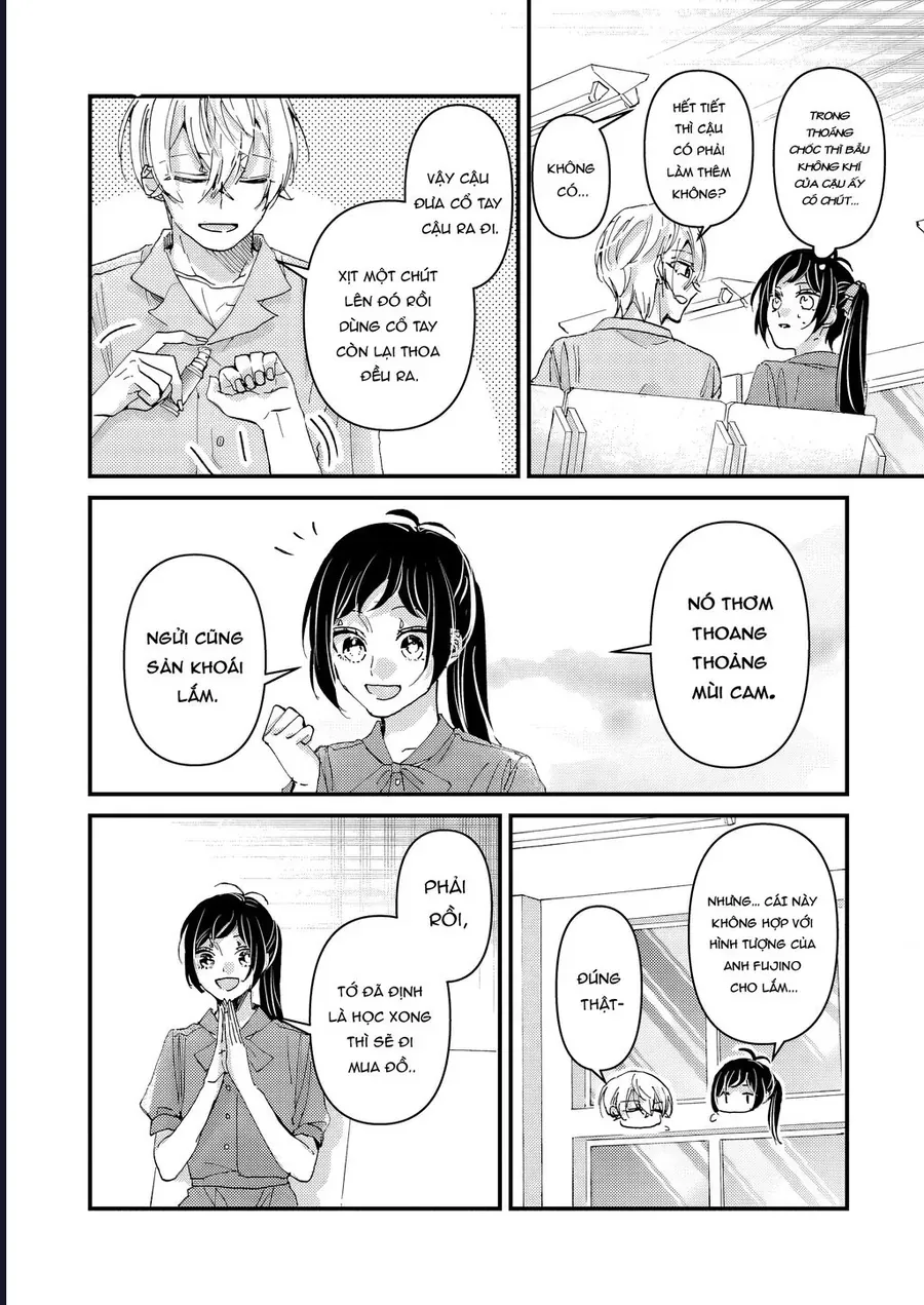 Watashi No Shitsuji Wa Nabiite Kurenai Chap 8 - Next Chap 9