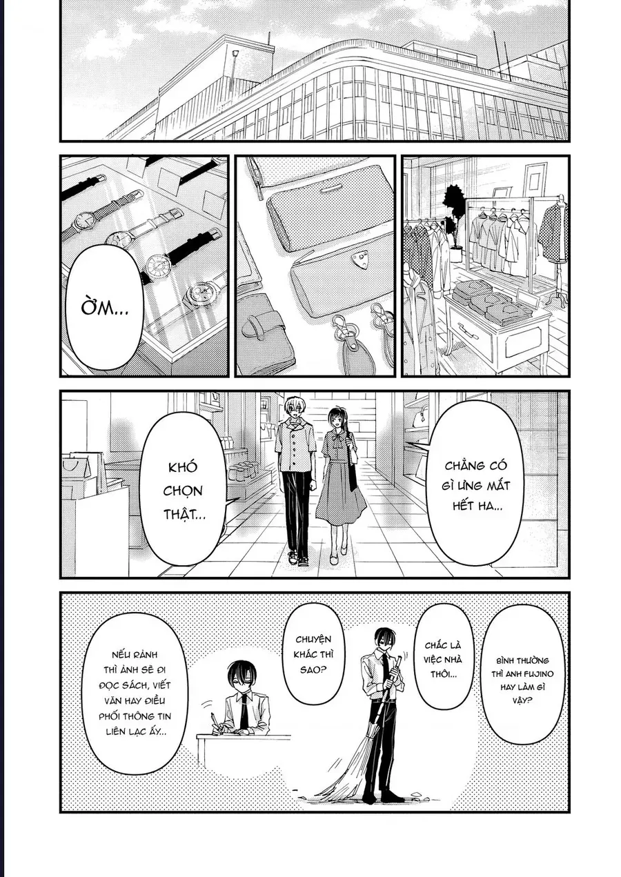Watashi No Shitsuji Wa Nabiite Kurenai Chap 8 - Next Chap 9