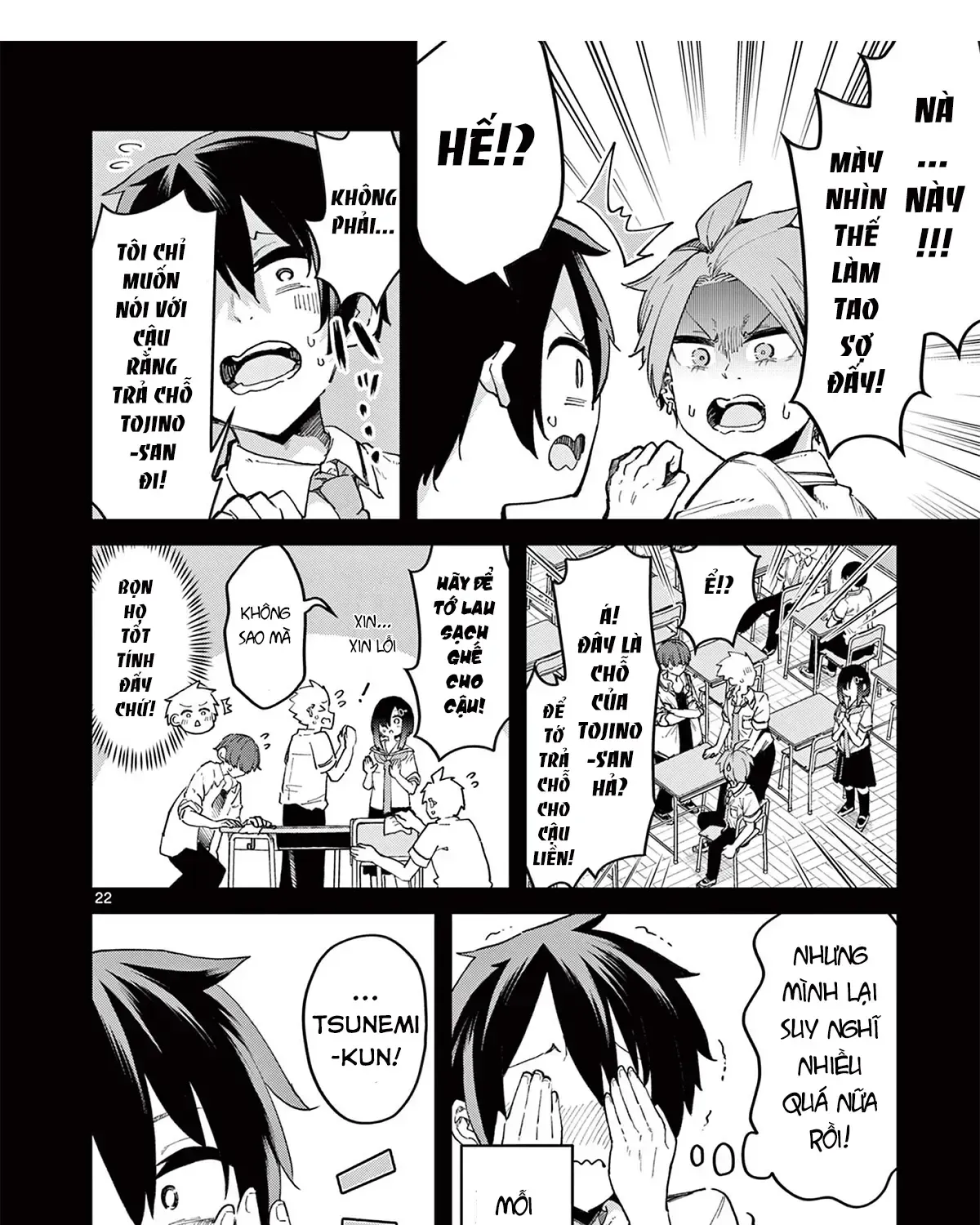 Watashi To Dasshutsu Shimasen Ka? Chap 1 - Next Chap 2