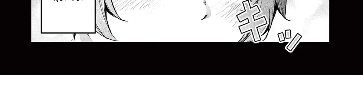 Watashi To Dasshutsu Shimasen Ka? Chap 1 - Next Chap 2