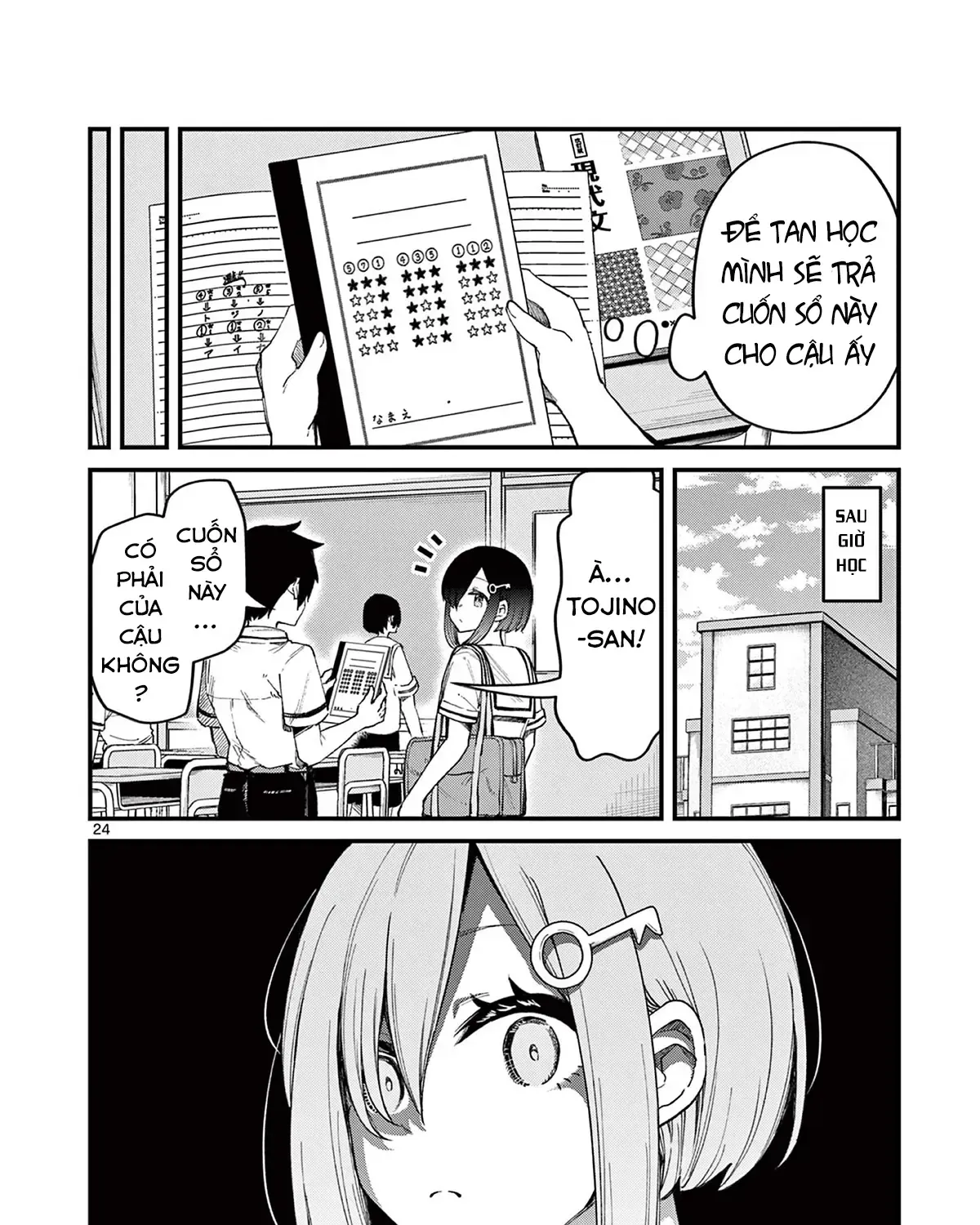 Watashi To Dasshutsu Shimasen Ka? Chap 1 - Next Chap 2