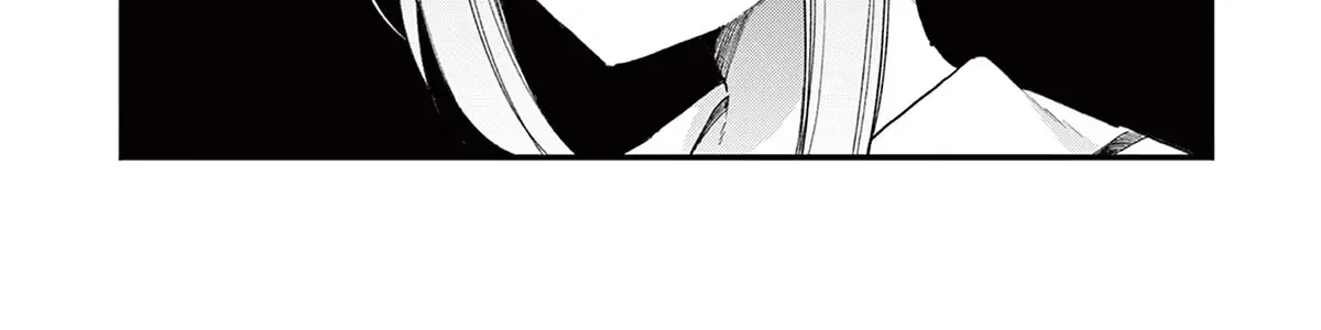 Watashi To Dasshutsu Shimasen Ka? Chap 1 - Next Chap 2