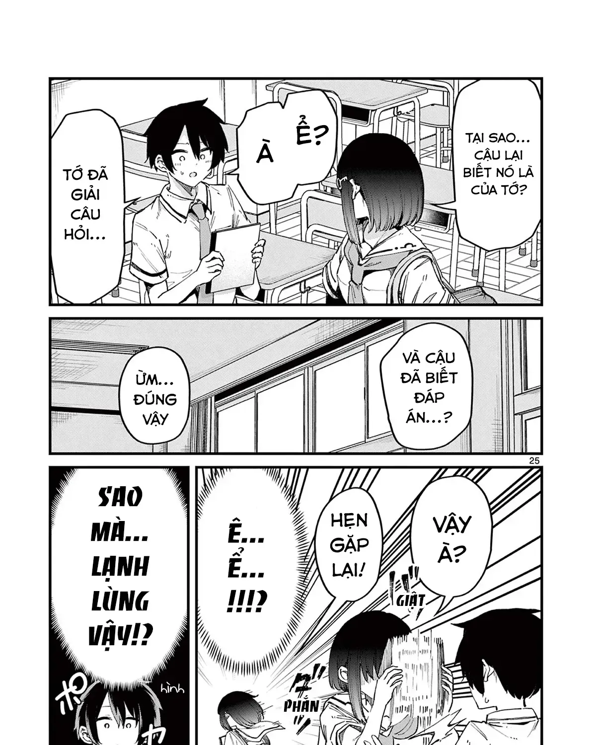 Watashi To Dasshutsu Shimasen Ka? Chap 1 - Next Chap 2