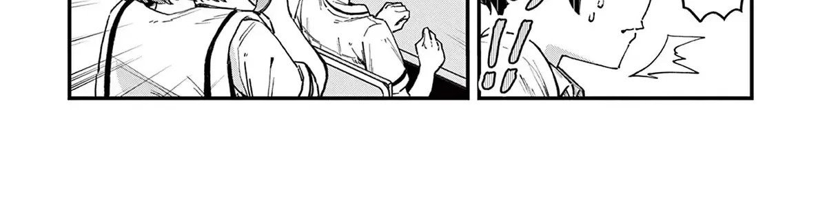 Watashi To Dasshutsu Shimasen Ka? Chap 1 - Next Chap 2