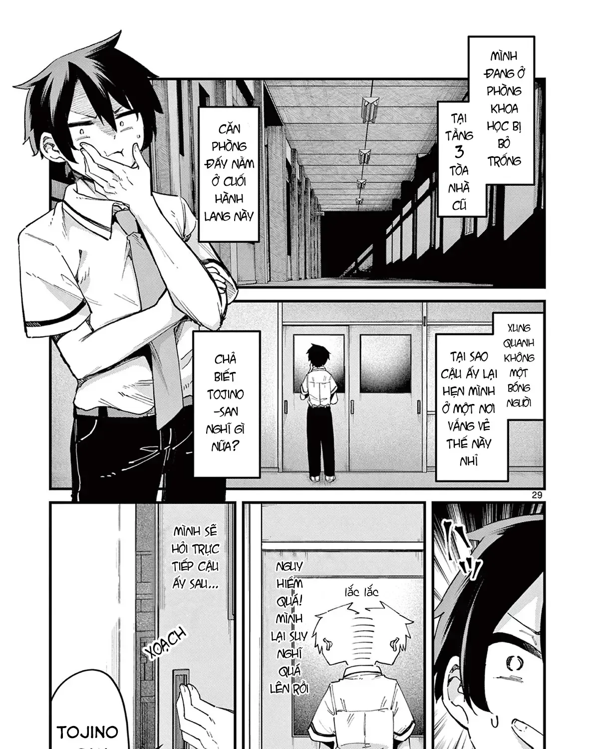 Watashi To Dasshutsu Shimasen Ka? Chap 1 - Next Chap 2