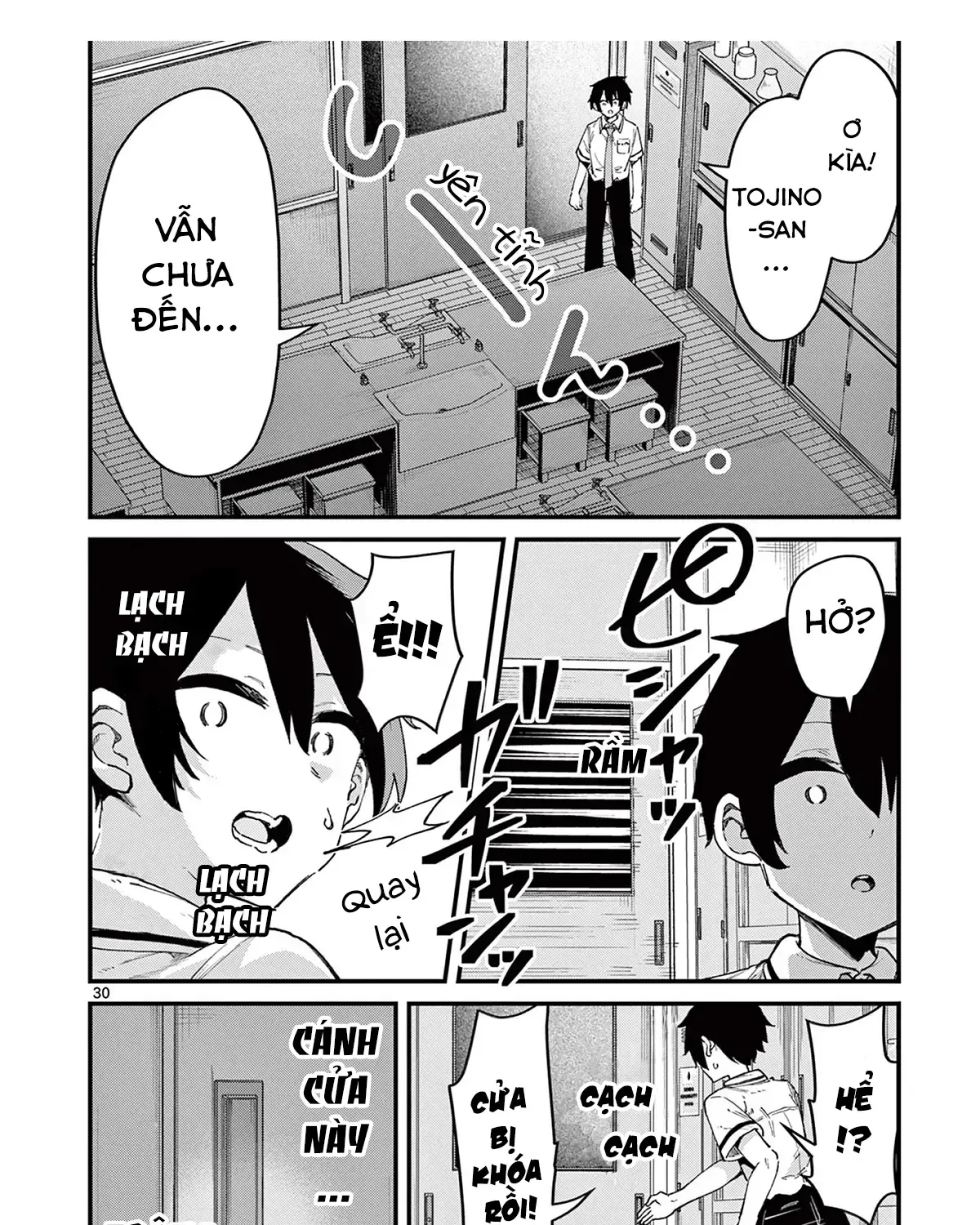 Watashi To Dasshutsu Shimasen Ka? Chap 1 - Next Chap 2