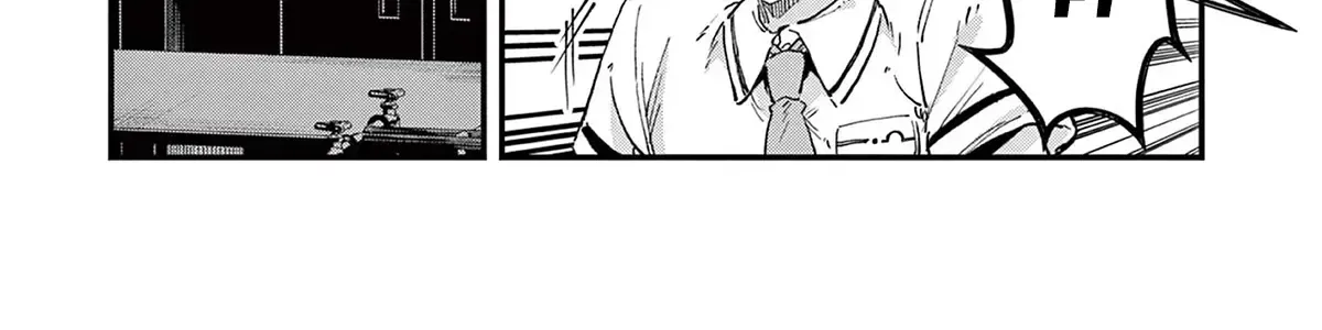 Watashi To Dasshutsu Shimasen Ka? Chap 1 - Next Chap 2