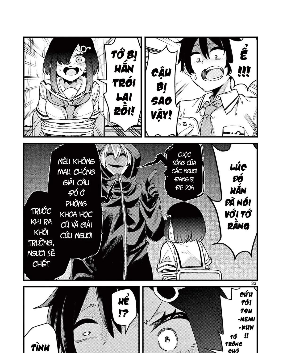 Watashi To Dasshutsu Shimasen Ka? Chap 1 - Next Chap 2