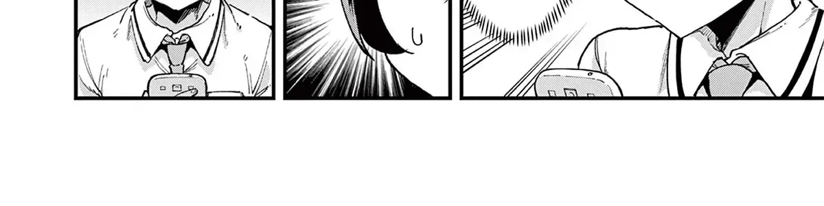 Watashi To Dasshutsu Shimasen Ka? Chap 1 - Next Chap 2