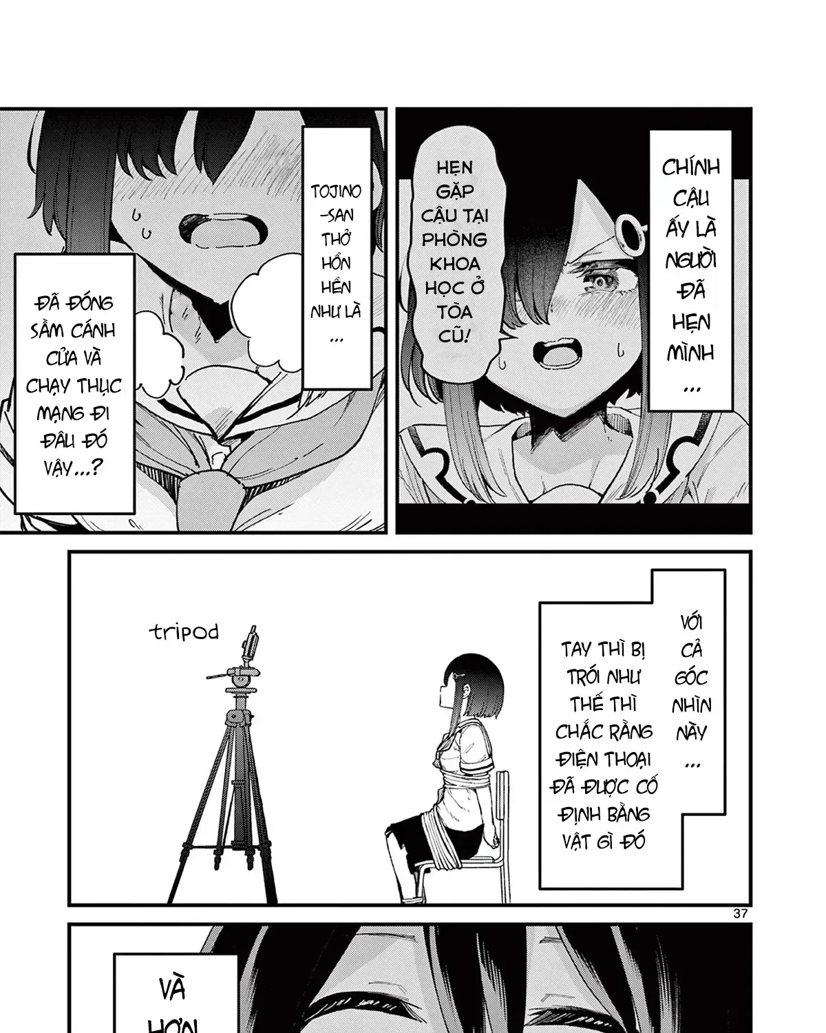 Watashi To Dasshutsu Shimasen Ka? Chap 1 - Next Chap 2