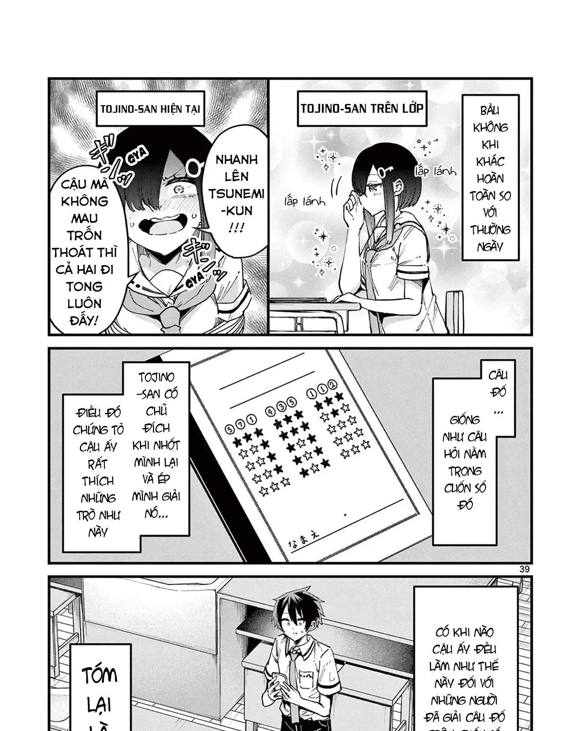 Watashi To Dasshutsu Shimasen Ka? Chap 1 - Next Chap 2