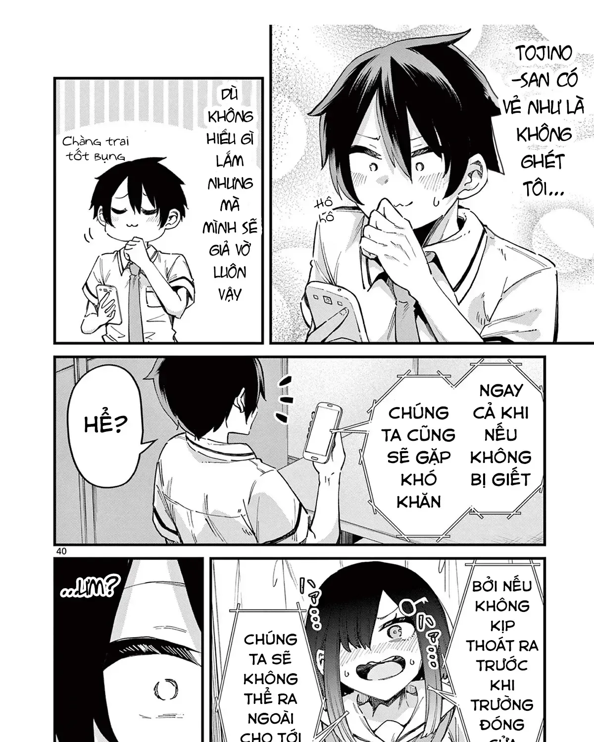 Watashi To Dasshutsu Shimasen Ka? Chap 1 - Next Chap 2