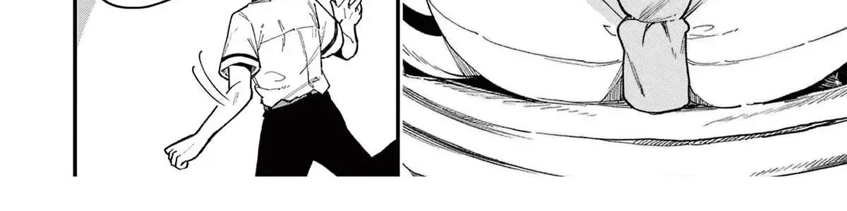 Watashi To Dasshutsu Shimasen Ka? Chap 2 - Next Chap 3