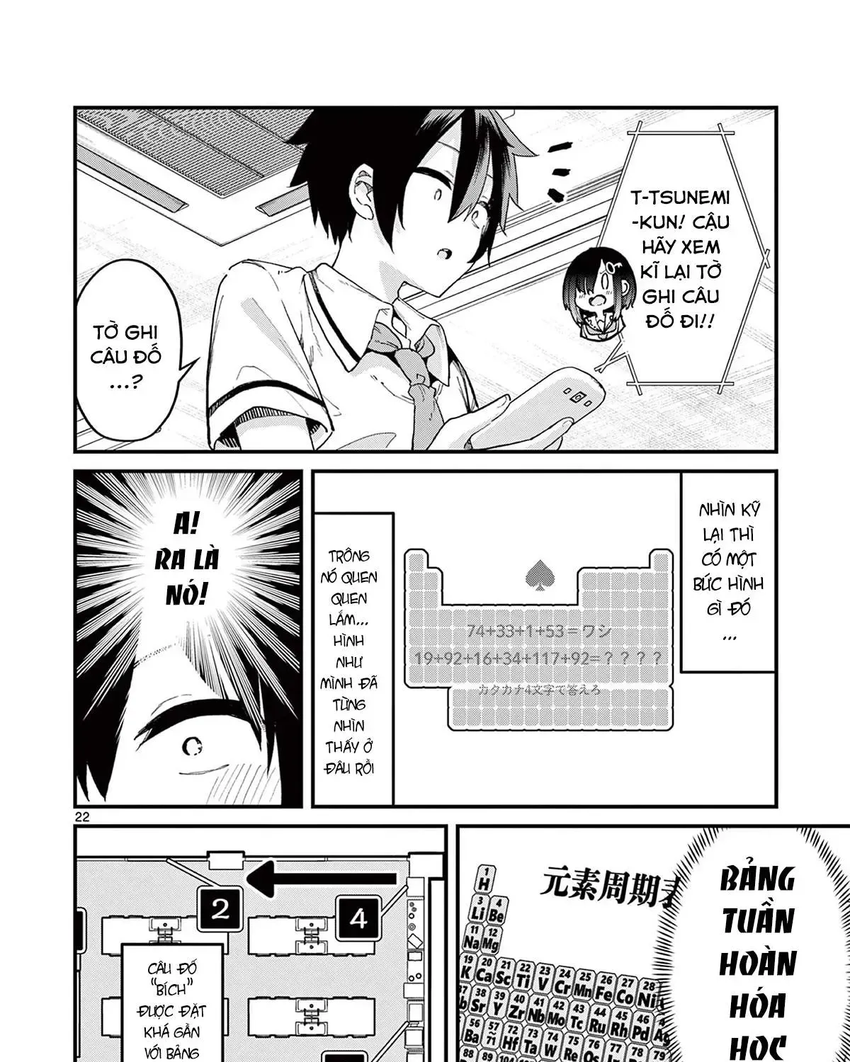 Watashi To Dasshutsu Shimasen Ka? Chap 2 - Next Chap 3