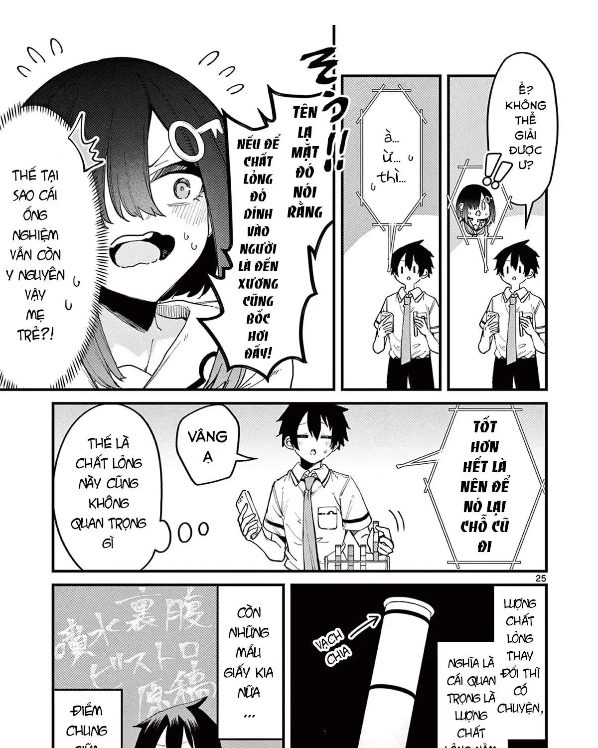 Watashi To Dasshutsu Shimasen Ka? Chap 2 - Next Chap 3