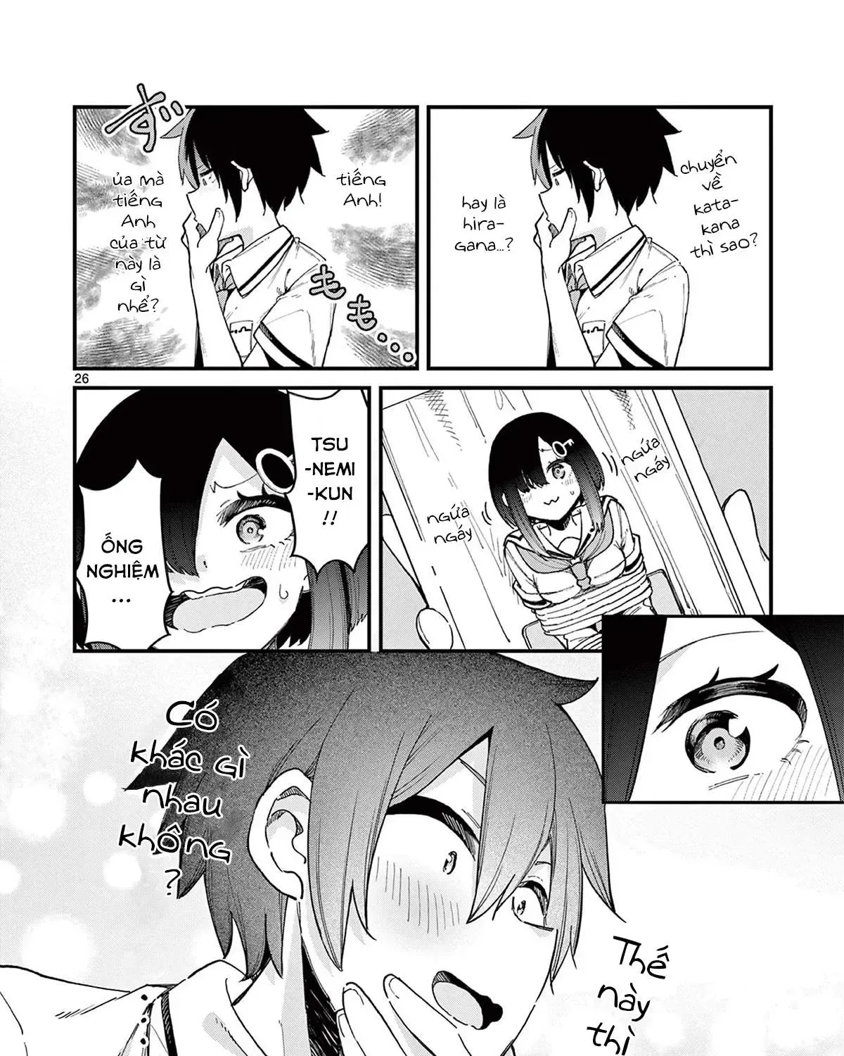 Watashi To Dasshutsu Shimasen Ka? Chap 2 - Next Chap 3