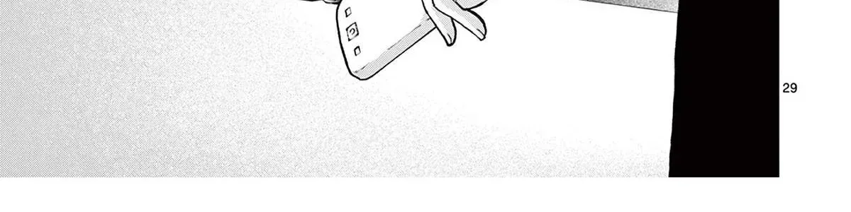 Watashi To Dasshutsu Shimasen Ka? Chap 2 - Next Chap 3