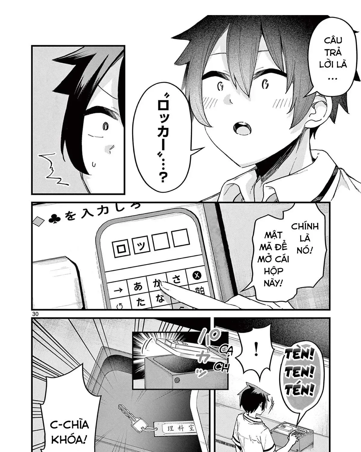 Watashi To Dasshutsu Shimasen Ka? Chap 2 - Next Chap 3