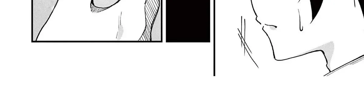 Watashi To Dasshutsu Shimasen Ka? Chap 2 - Next Chap 3