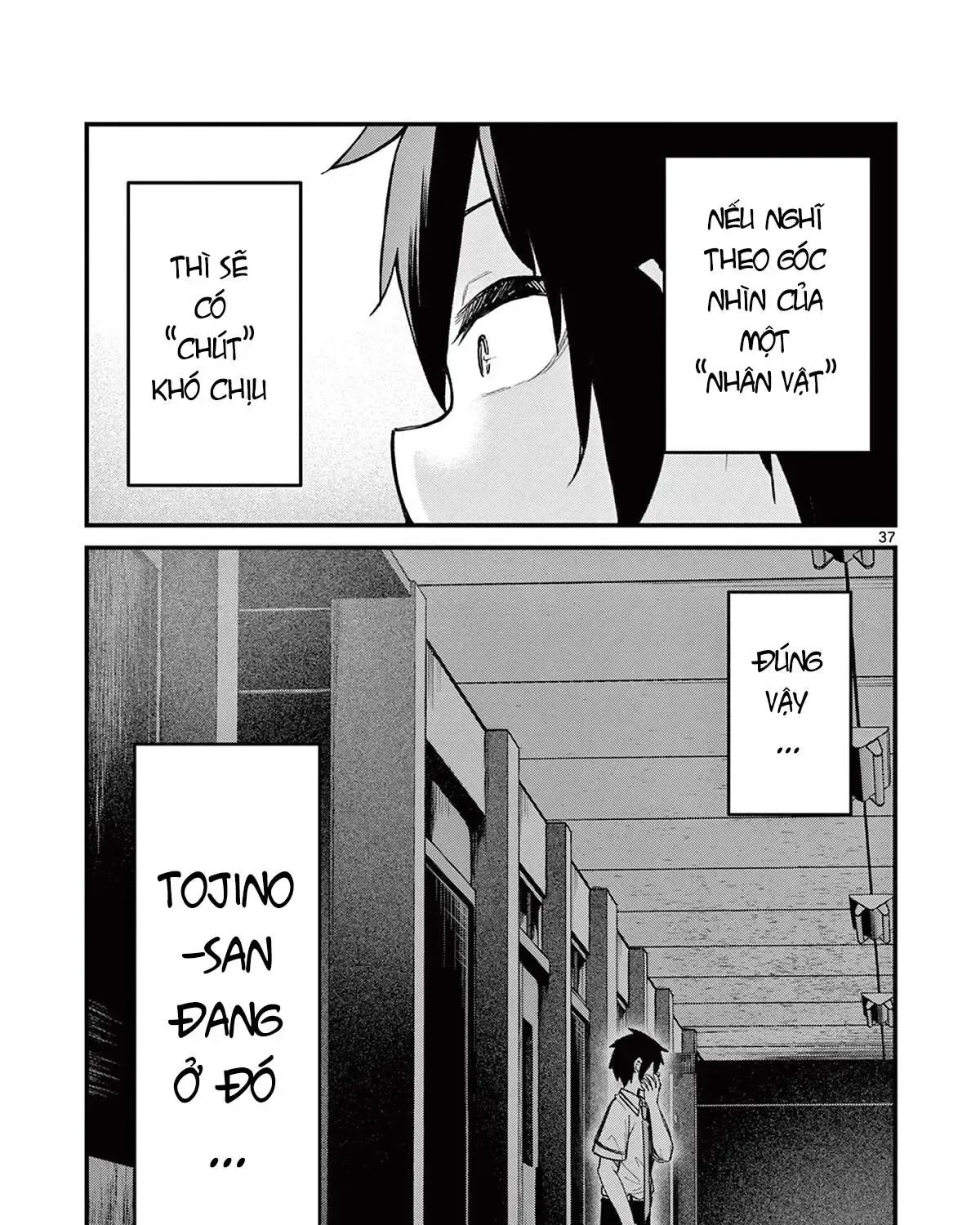 Watashi To Dasshutsu Shimasen Ka? Chap 2 - Next Chap 3