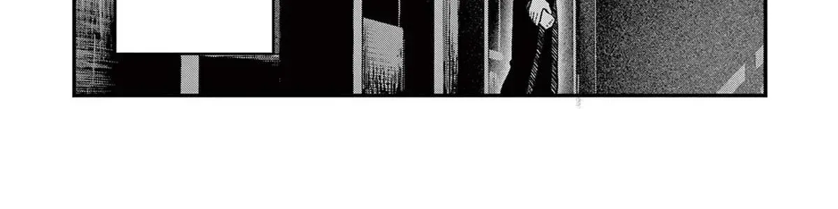 Watashi To Dasshutsu Shimasen Ka? Chap 2 - Next Chap 3