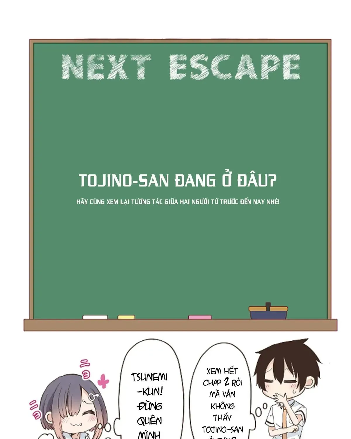 Watashi To Dasshutsu Shimasen Ka? Chap 2 - Next Chap 3