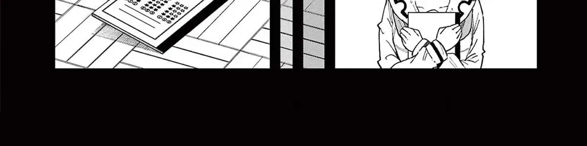 Watashi To Dasshutsu Shimasen Ka? Chap 3 - Next Chap 4