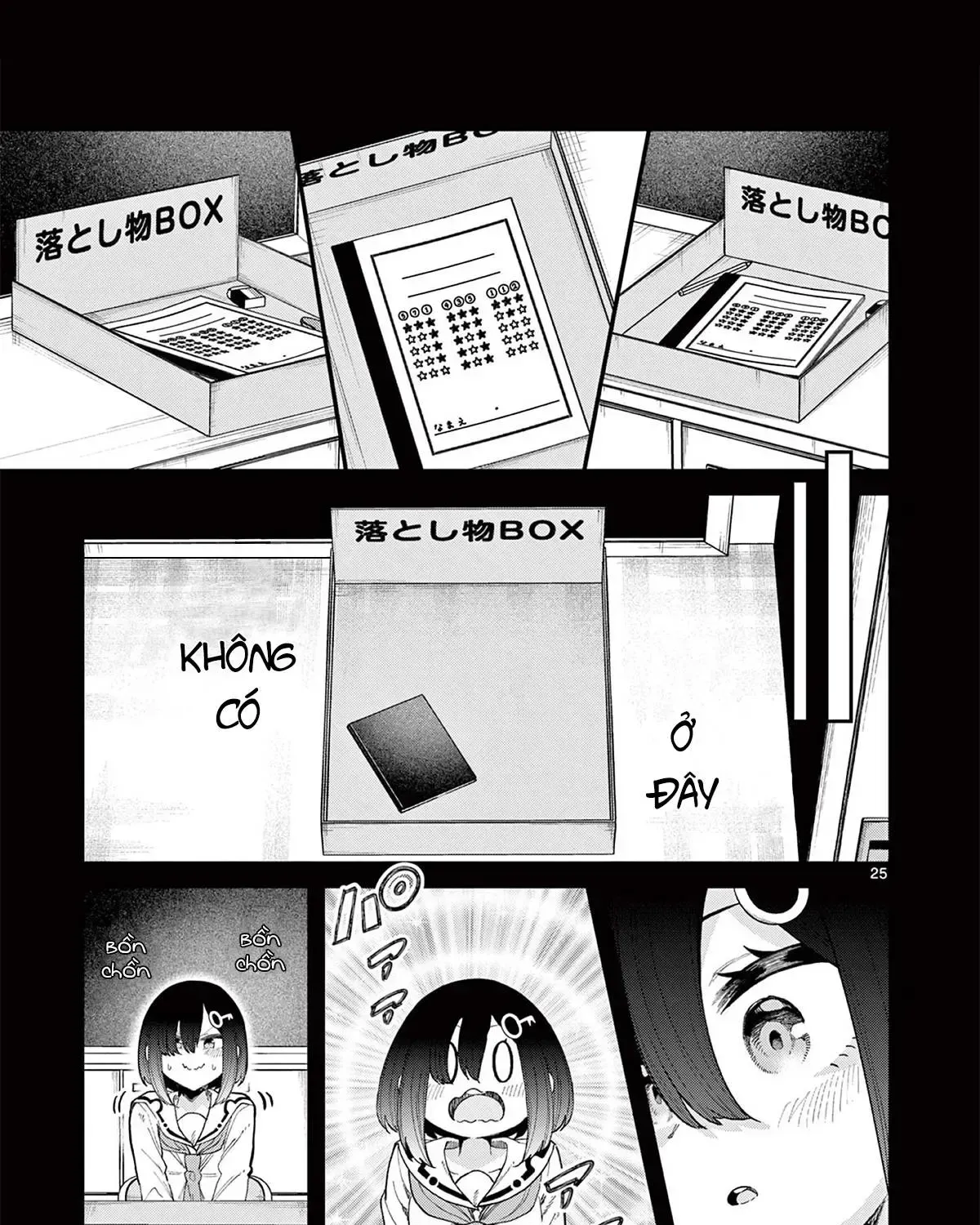 Watashi To Dasshutsu Shimasen Ka? Chap 3 - Next Chap 4