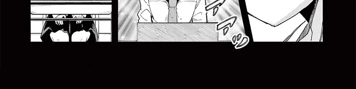 Watashi To Dasshutsu Shimasen Ka? Chap 3 - Next Chap 4