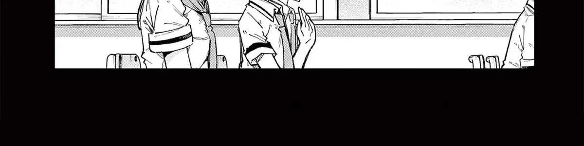 Watashi To Dasshutsu Shimasen Ka? Chap 3 - Next Chap 4