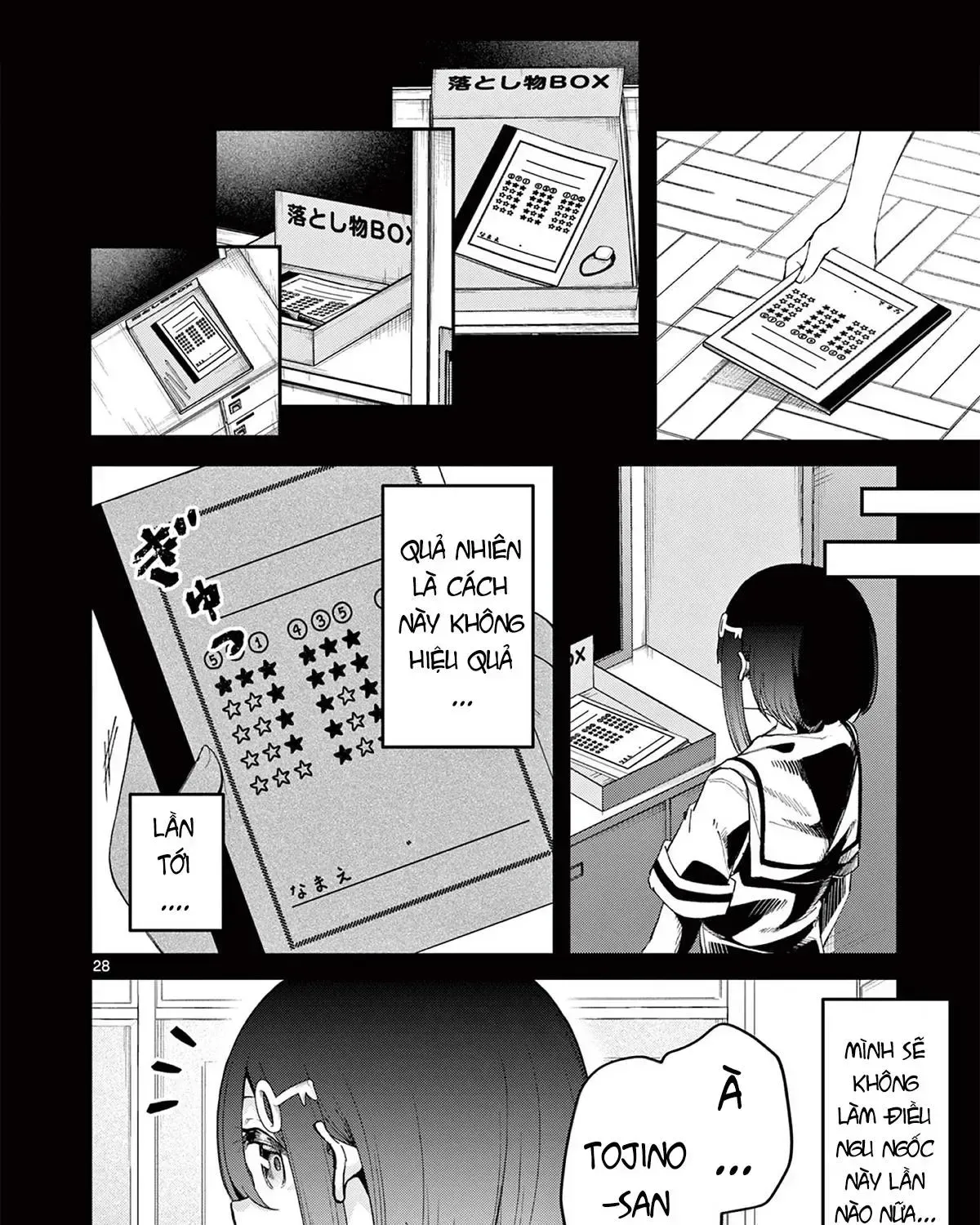 Watashi To Dasshutsu Shimasen Ka? Chap 3 - Next Chap 4