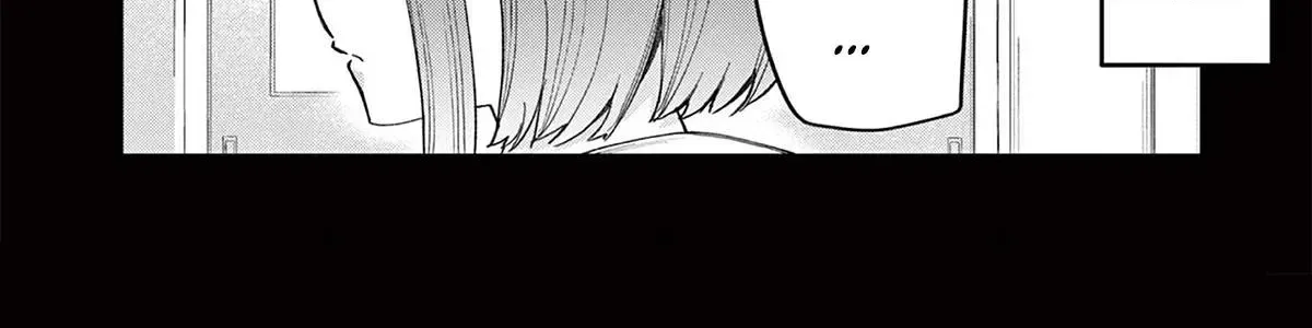 Watashi To Dasshutsu Shimasen Ka? Chap 3 - Next Chap 4