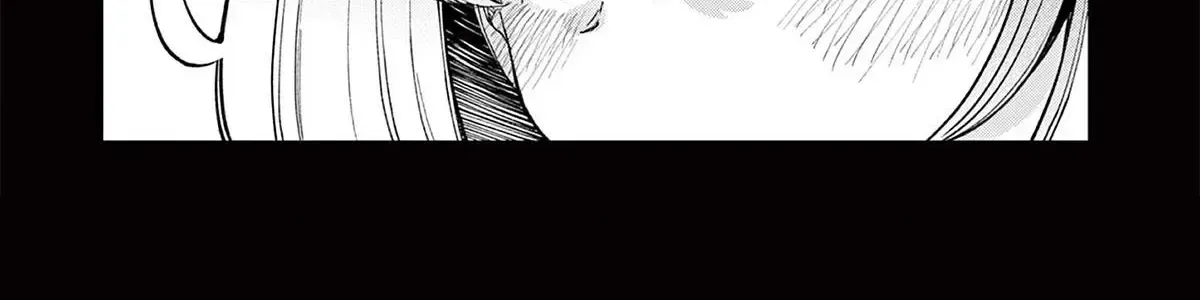 Watashi To Dasshutsu Shimasen Ka? Chap 3 - Next Chap 4