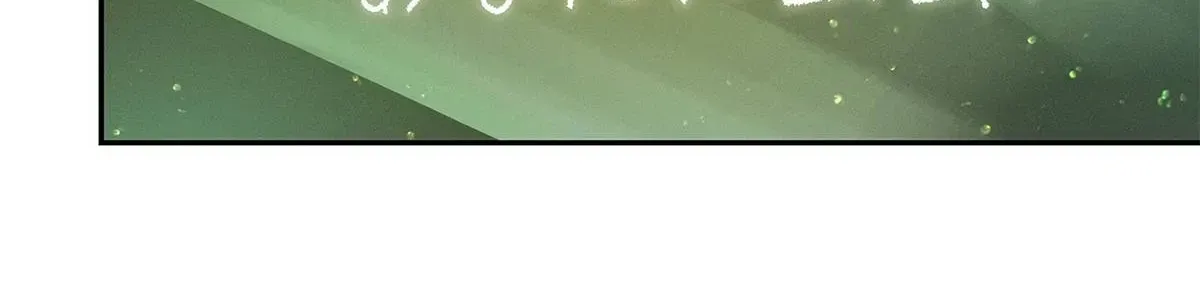 Watashi To Dasshutsu Shimasen Ka? Chap 3 - Next Chap 4