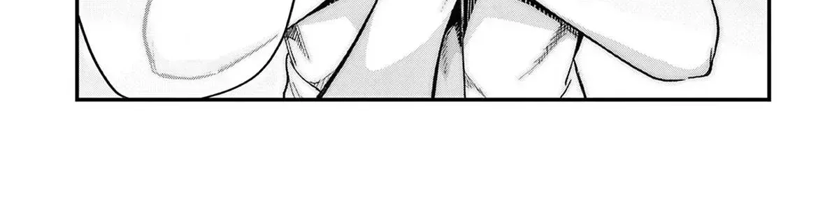 Watashi To Dasshutsu Shimasen Ka? Chap 3 - Next Chap 4