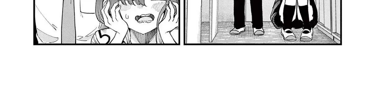 Watashi To Dasshutsu Shimasen Ka? Chap 3 - Next Chap 4