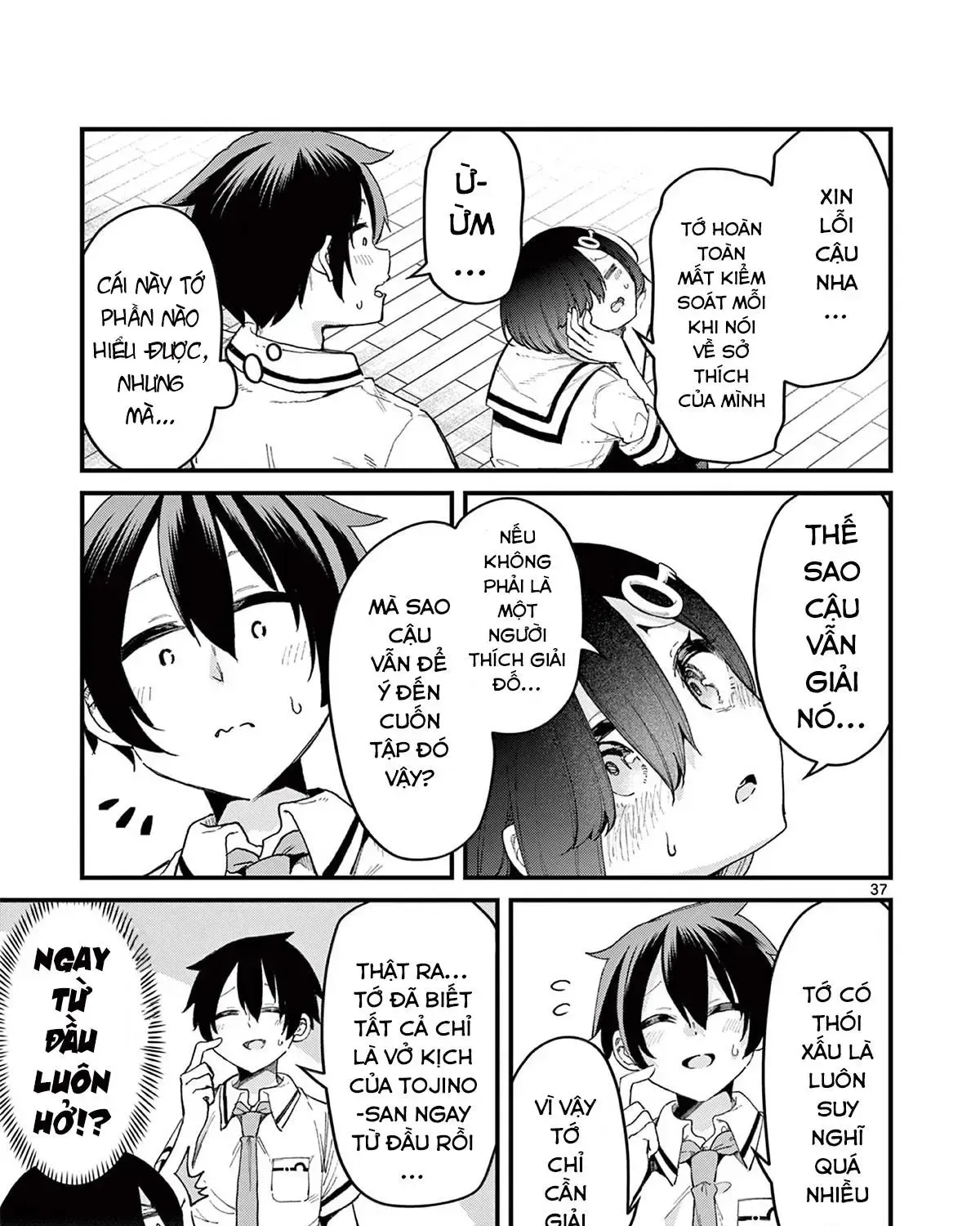 Watashi To Dasshutsu Shimasen Ka? Chap 3 - Next Chap 4