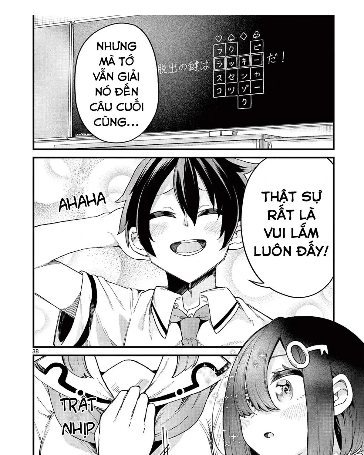 Watashi To Dasshutsu Shimasen Ka? Chap 3 - Next Chap 4