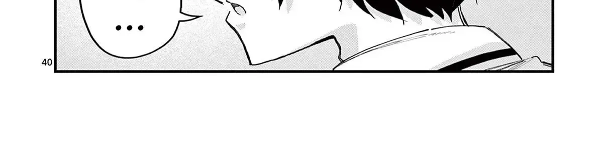 Watashi To Dasshutsu Shimasen Ka? Chap 3 - Next Chap 4