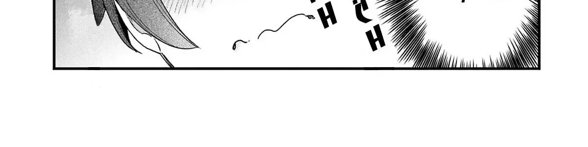 Watashi To Dasshutsu Shimasen Ka? Chap 3 - Next Chap 4