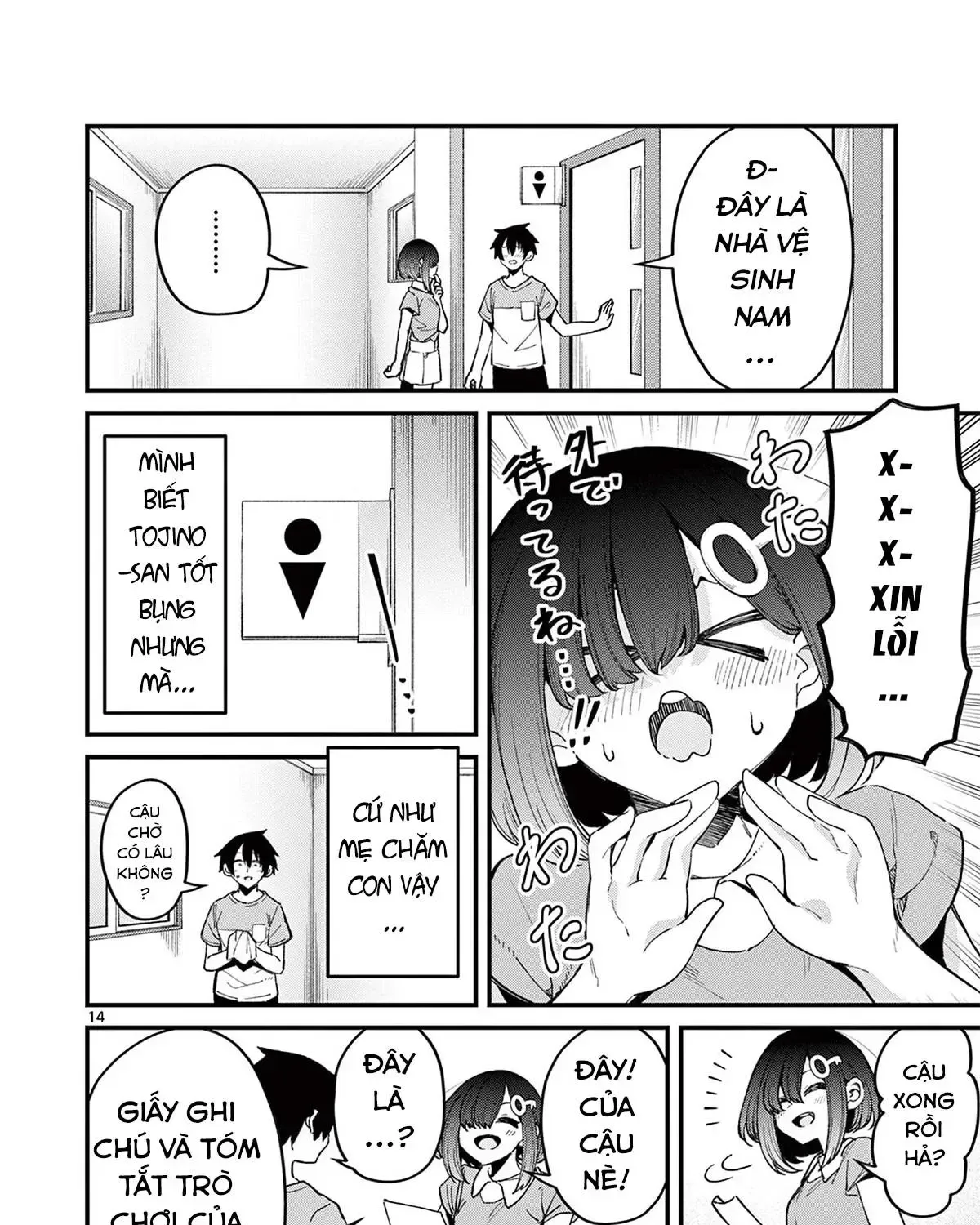 Watashi To Dasshutsu Shimasen Ka? Chap 4 - Next Chap 5